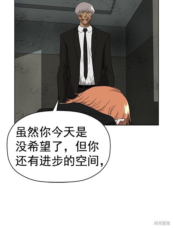 第173话