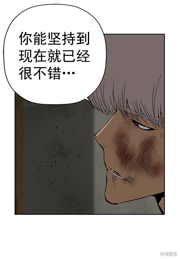 第173话