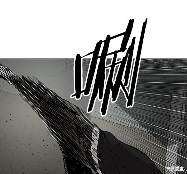 第173话