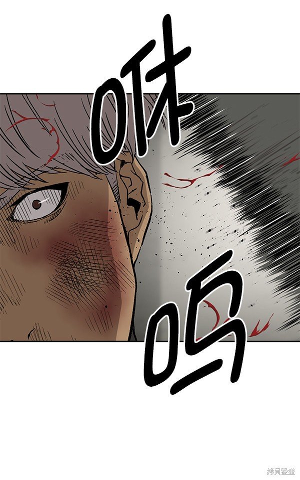 第173话