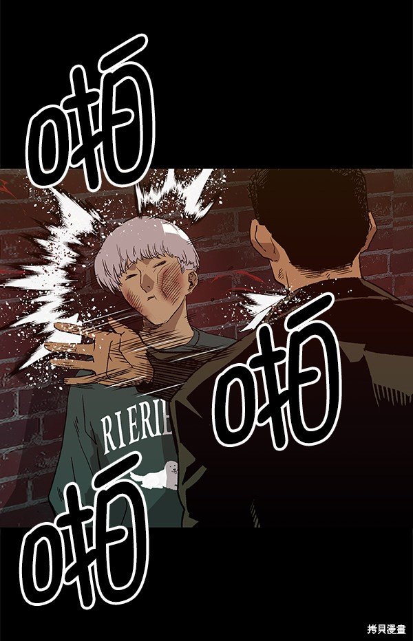 第173话