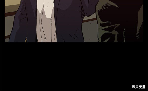 第173话