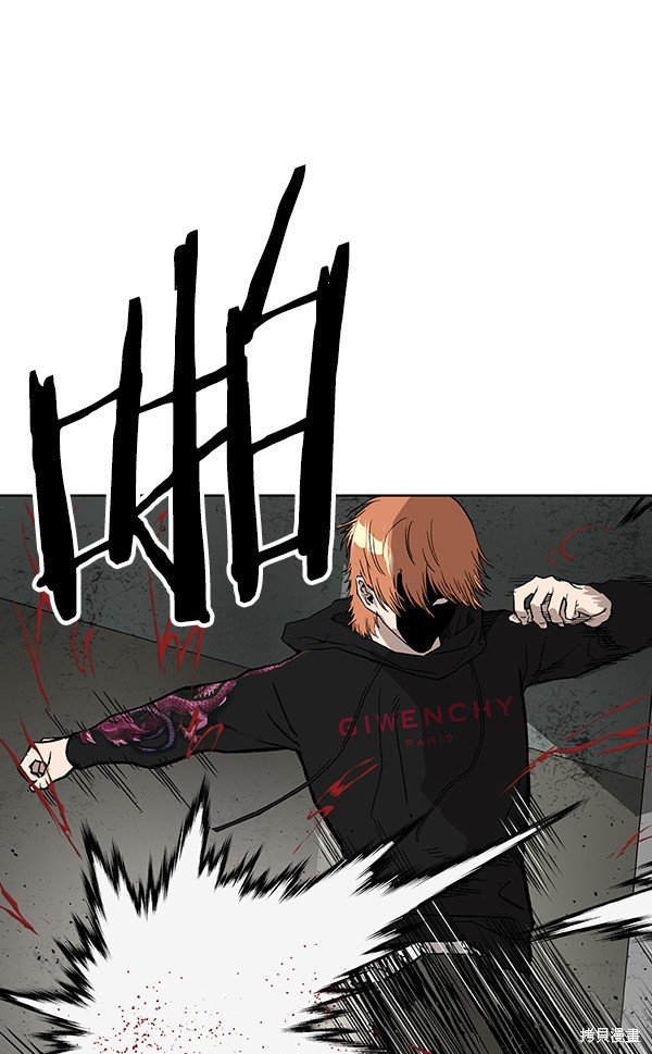 第173话