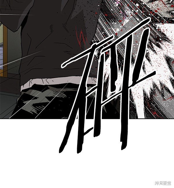 第173话
