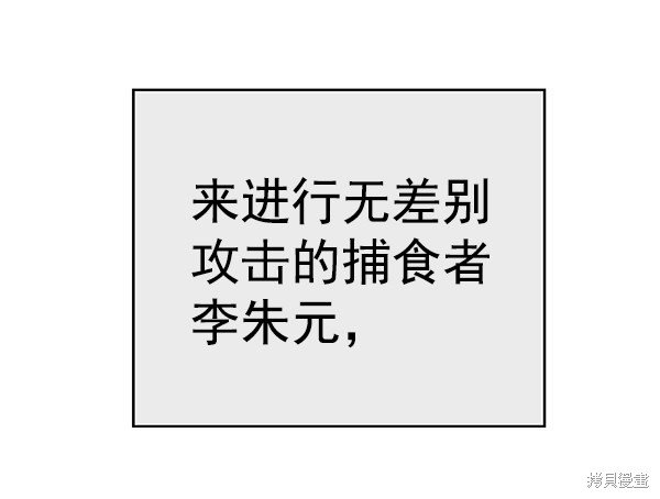 第173话