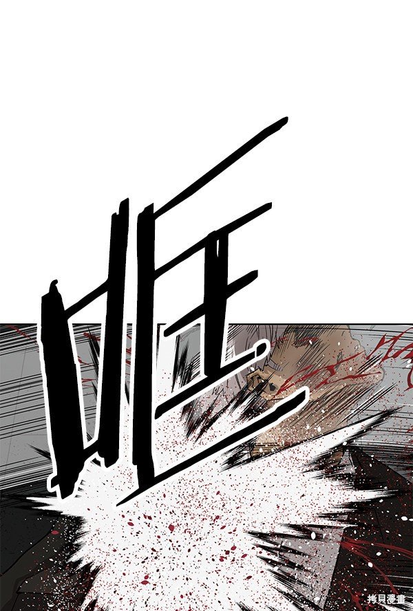 第173话