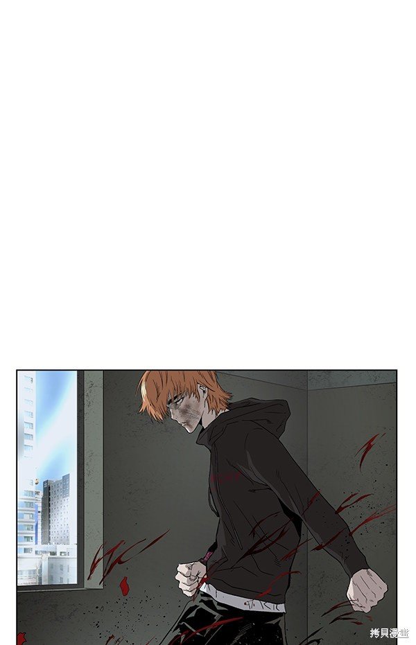 第173话