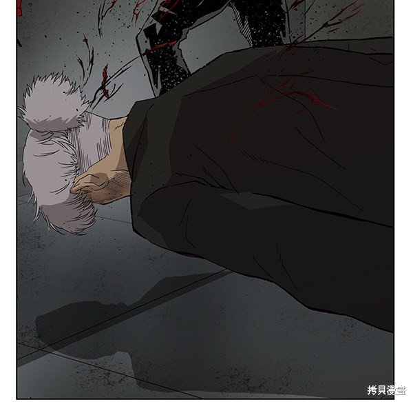 第173话