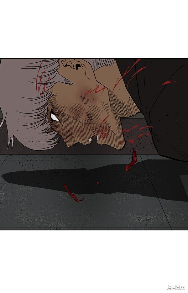第173话