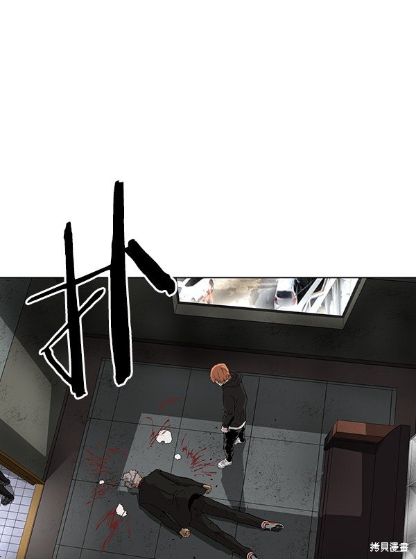 第173话