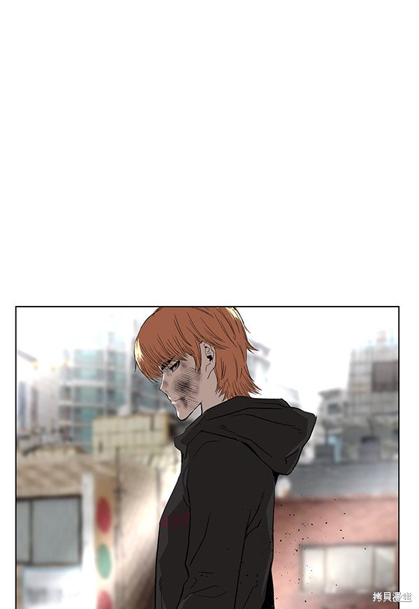 第173话