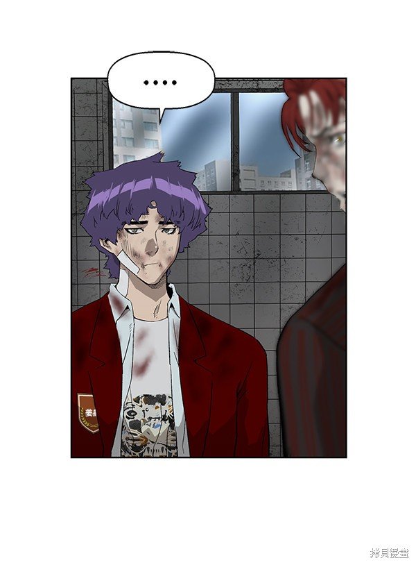 第174话