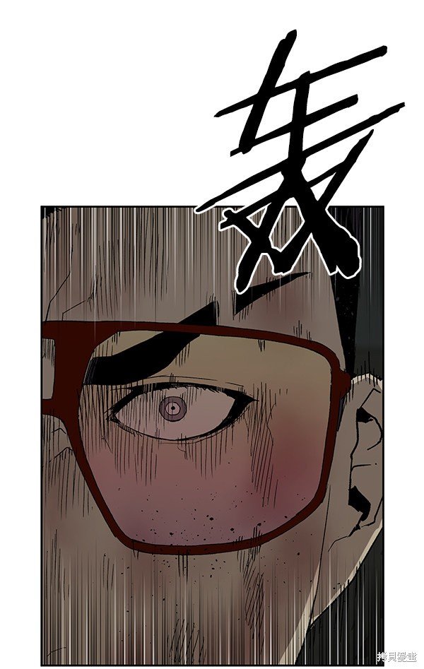 第174话