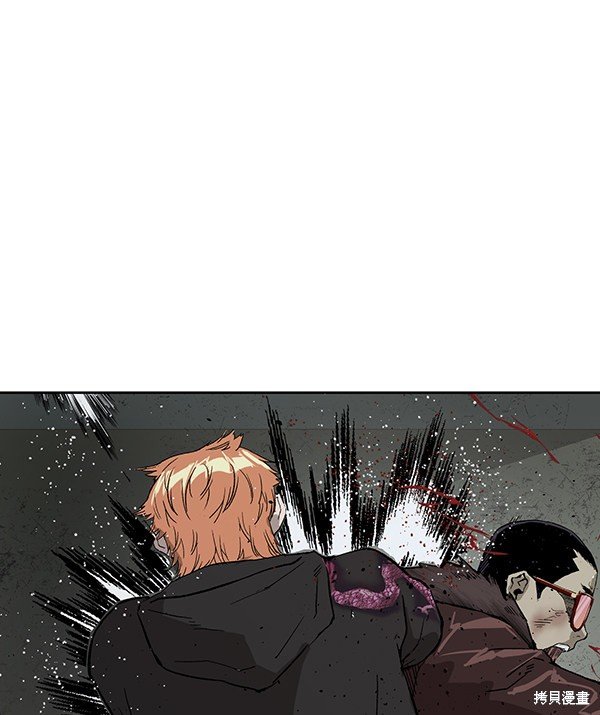 第174话