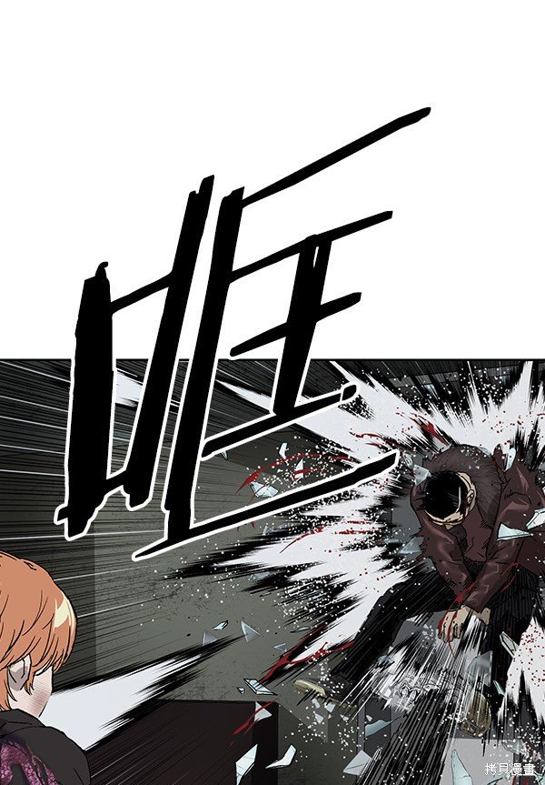 第174话