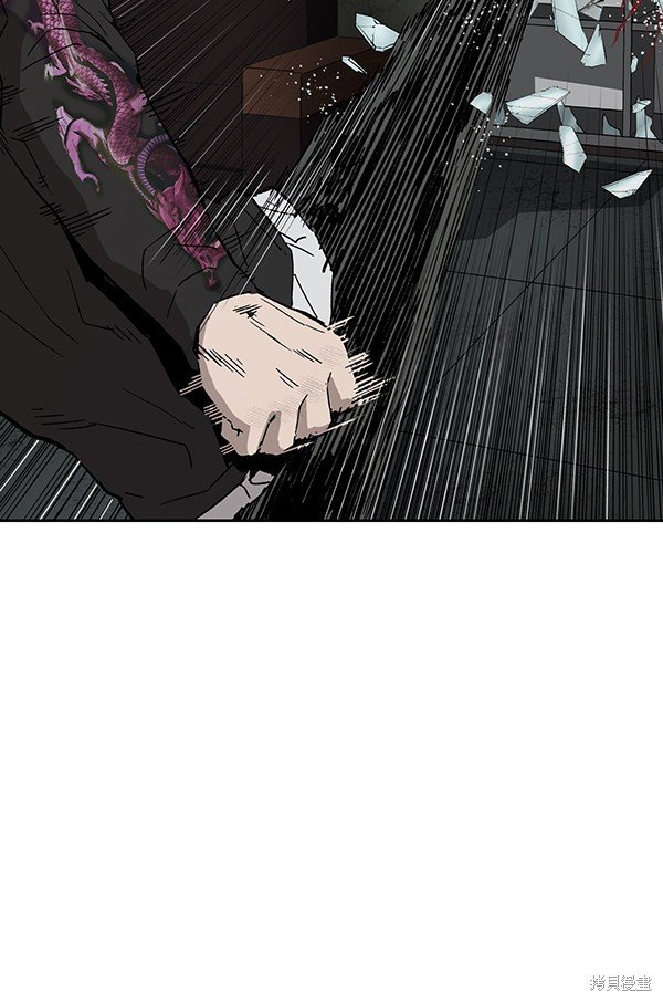 第174话