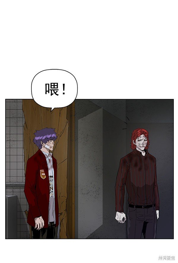 第174话