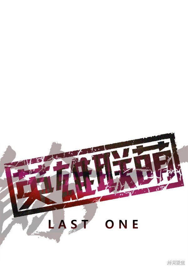 第174话