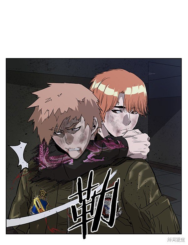 第174话