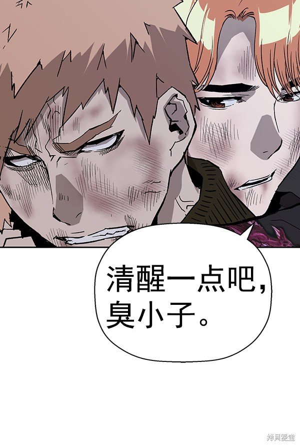第174话