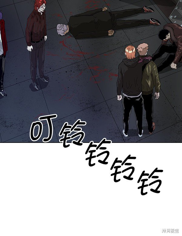 第174话