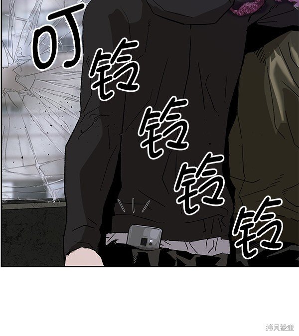第174话