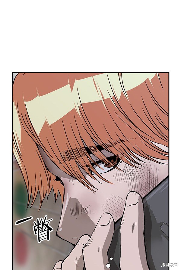 第174话