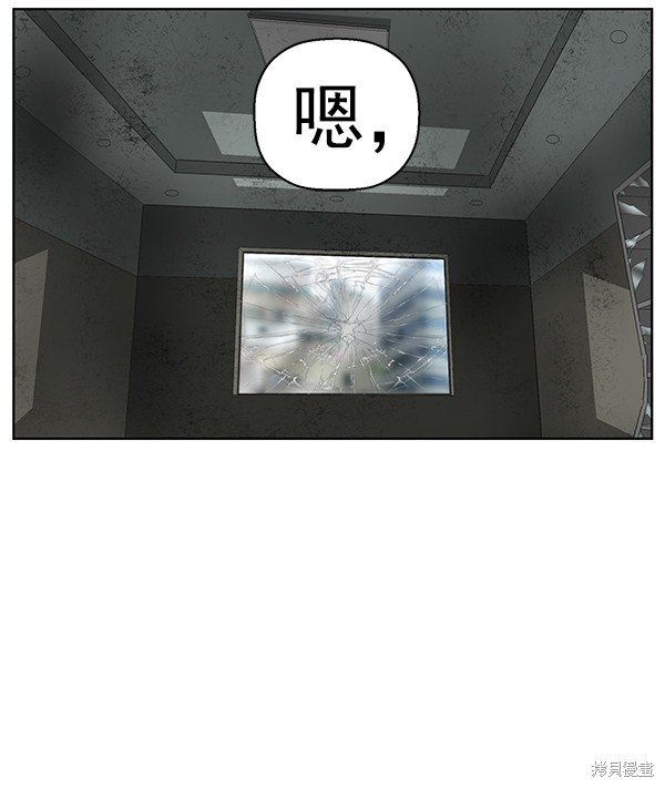 第174话