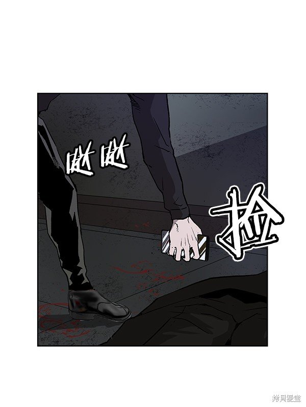 第174话