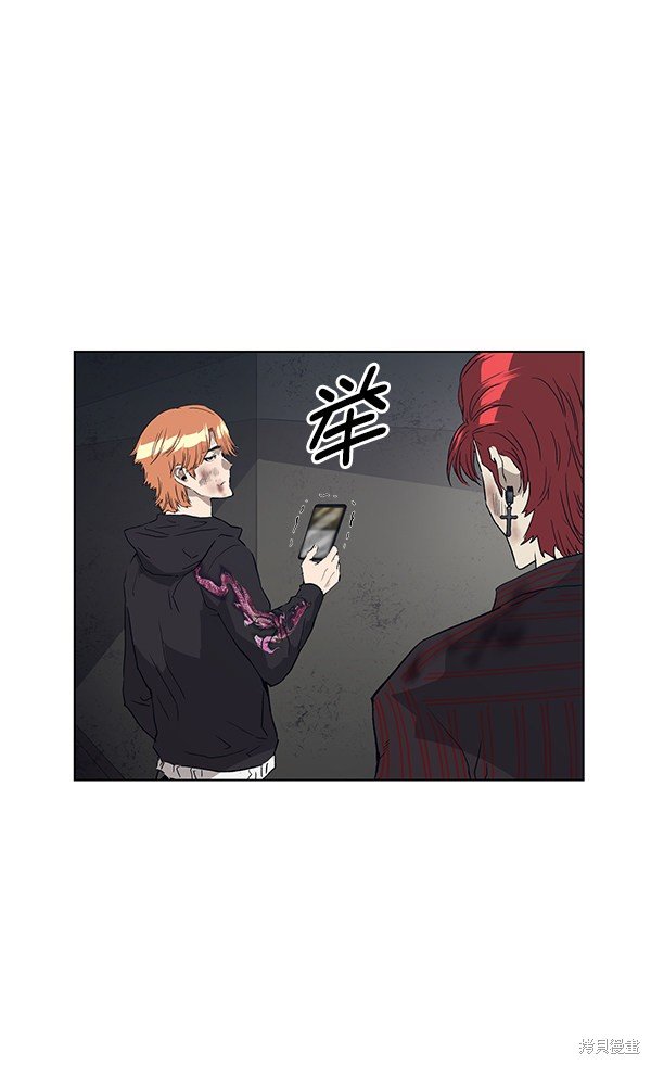 第174话