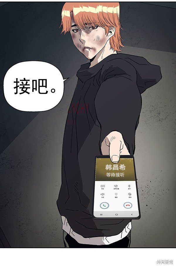 第174话