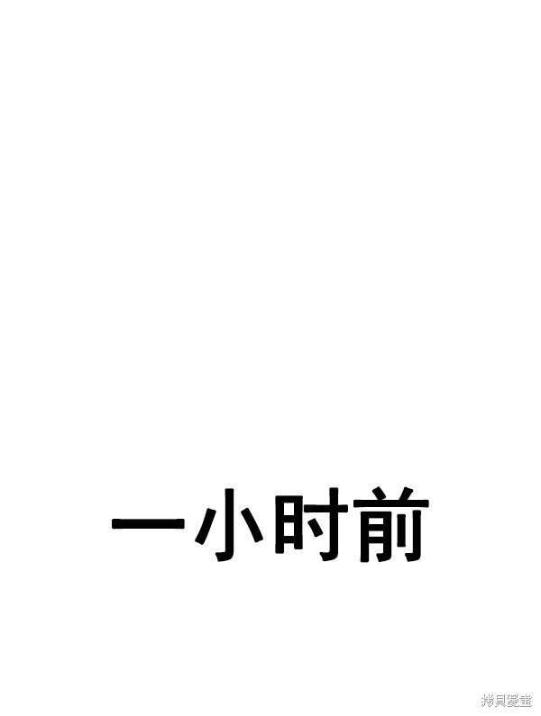 第174话