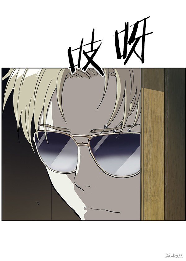 第174话