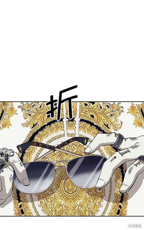 第174话