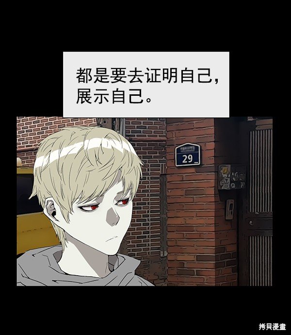 第175话