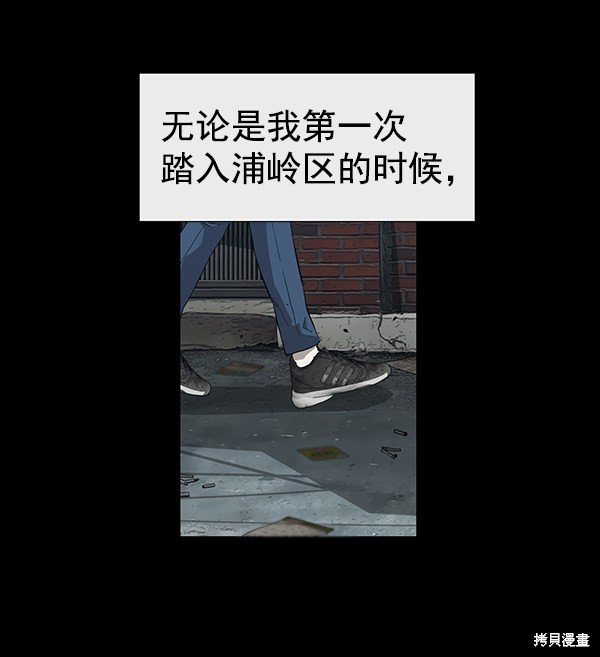 第175话