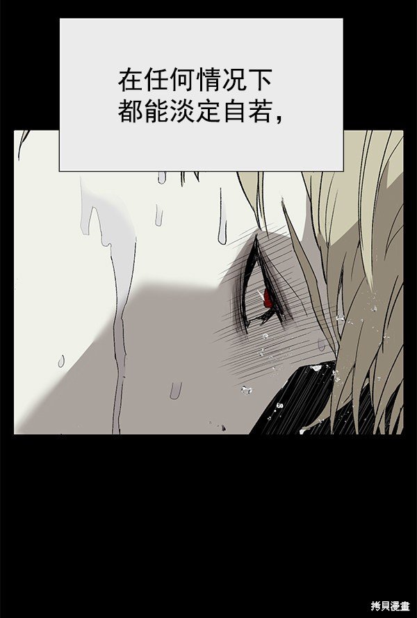 第175话
