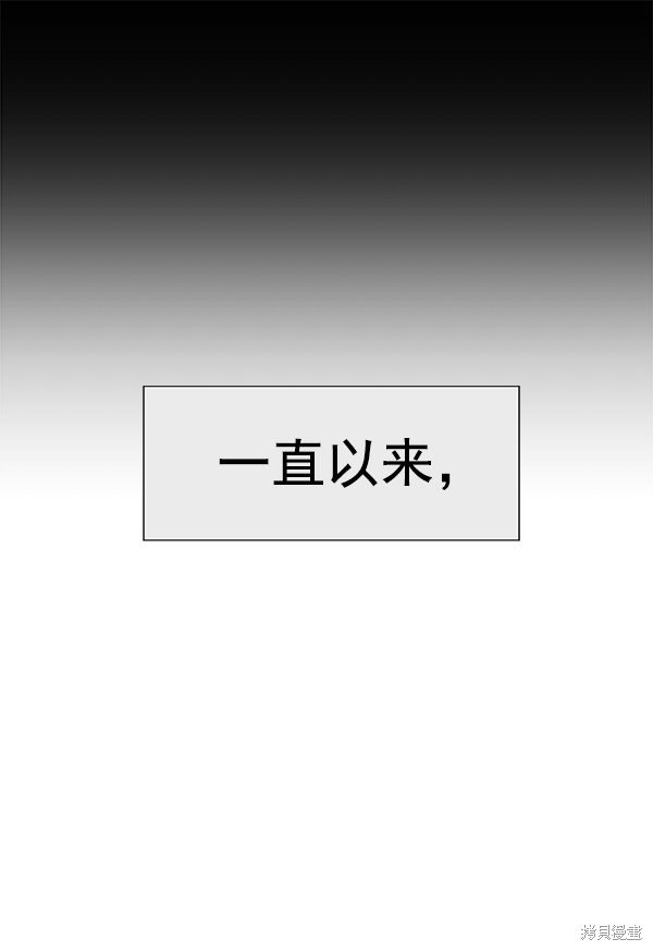 第175话
