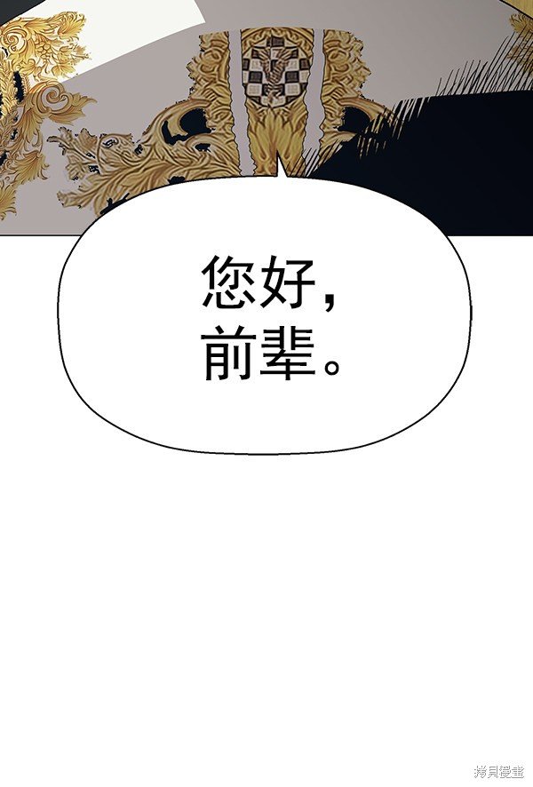 第175话