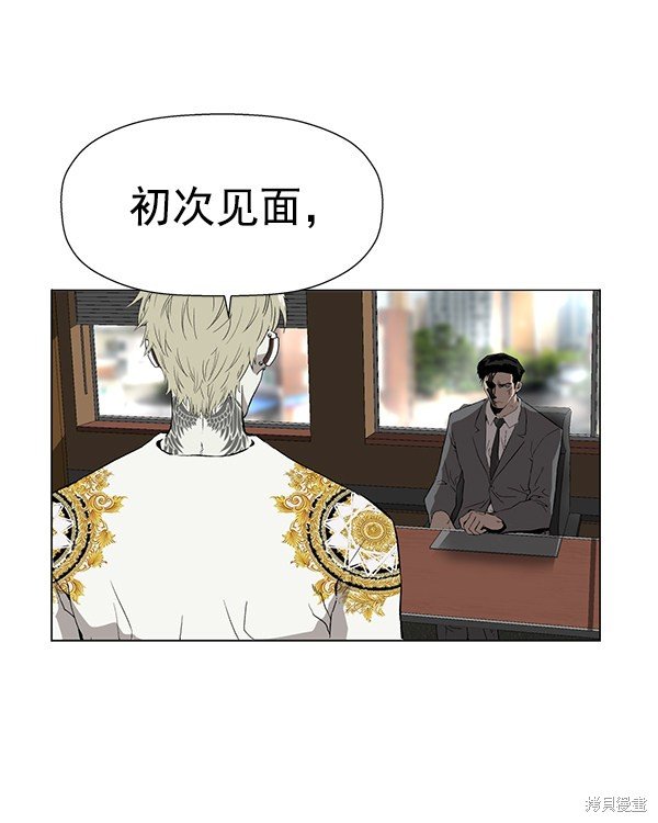 第175话