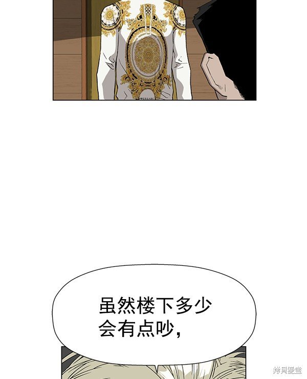 第175话