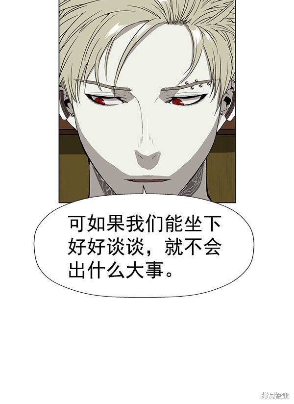 第175话