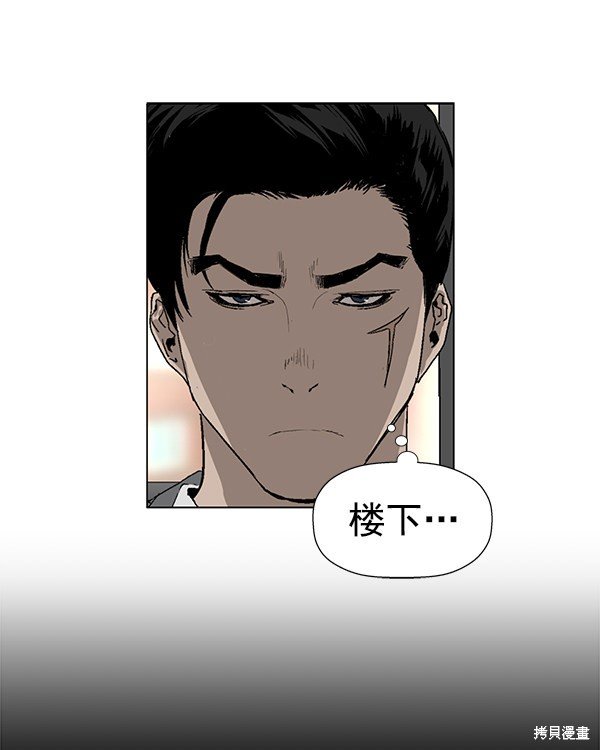 第175话