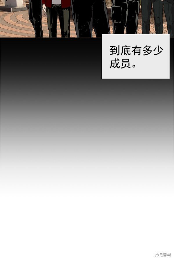第175话