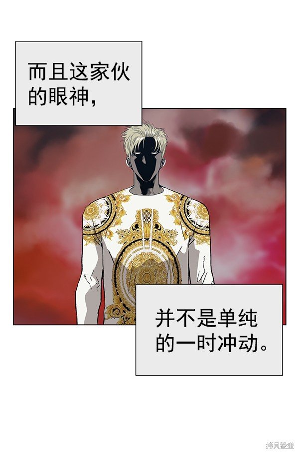 第175话