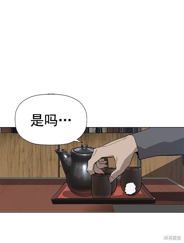 第175话