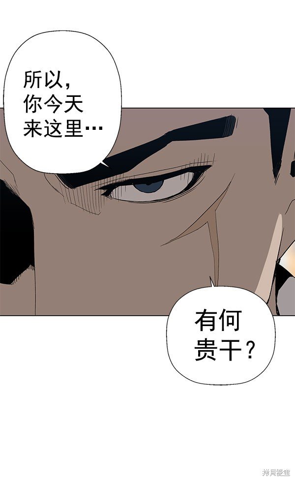 第175话