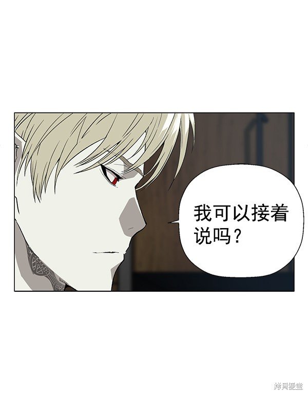 第175话