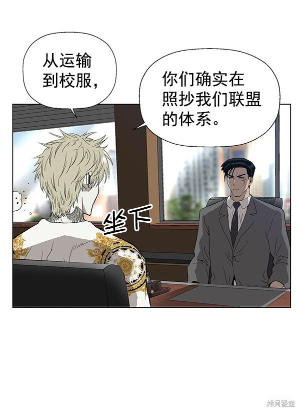 第175话