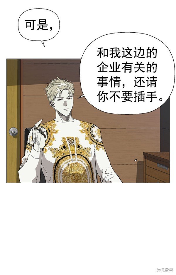 第175话